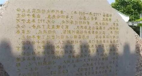 離離 意思